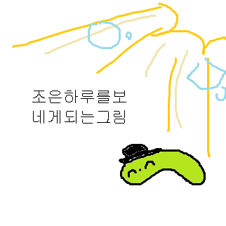 🌲 구독+탐라대화+스포 / RT 많아요! / 탐라 자주 짤림 / 구독팔로 X / 연락 놓칠확률 매우높음 🌲 짧은 안내 https://t.co/DvMCe6lzKb