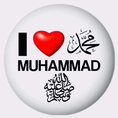 Islam is perfect but I am not
If I make a mistake , blame it on me, not on my religion.