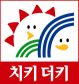 finekorea8383's profile picture. (주)화인코리아는 약용으로만 먹던 오리를 국내 최초로 식품으로 개발한 47년 전통의 오리.삼계산업의 선구자입니다. 1965년 전남나주에 공장을 두고 있으며 업계 최초로 500만불 수출탑을 수상하였습니다.