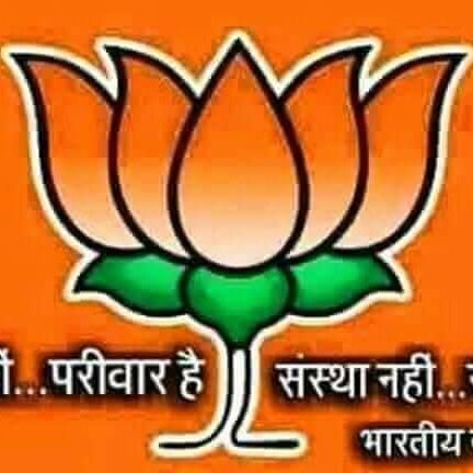 MXdZacDkyTJVYly's profile picture. मां भारती के प्रति निष्ठावान