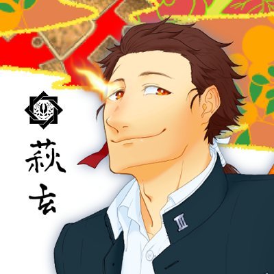 ManoMikado's profile picture. 20↑たまにネガツイ愚痴あり。RT多し。嫉妬深い。腐も工口も日常も何でもごった煮垢。自キャラタグ“紅蓮の門番”or“紅蓮の裏門番”。 CRPGｲﾗｽﾄ受注：https://t.co/SdWdY1xN6g Skeb：https://t.co/BGosIY8SYR