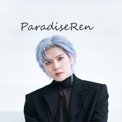 #OurParadiseRen Mini Gallery for Ren 🗓23-29.11.2020