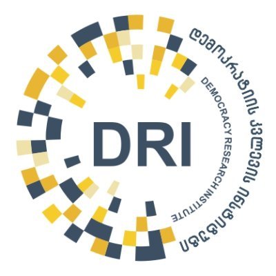 DRI is a non-governmental, non-profit Public Policy think tank that aims at protection and promotion of human rights