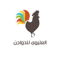 العليوي للدواجن 🥚 (@alolaywi8) 's Twitter Profile