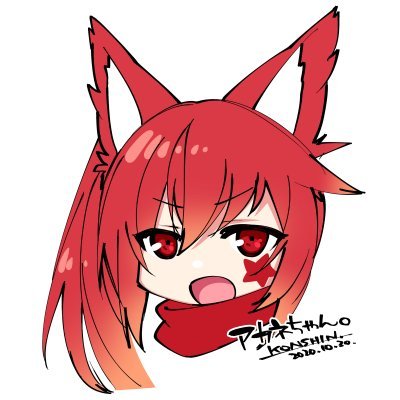 超弩級系之メチルさんのプロフィール画像