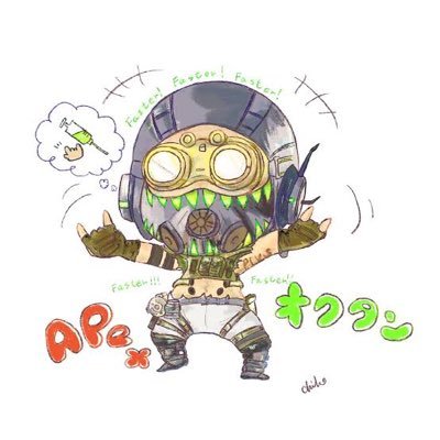 TPFOlLxKDD9y6yx's profile picture. 友達と話すよりツイッターオタクです♡