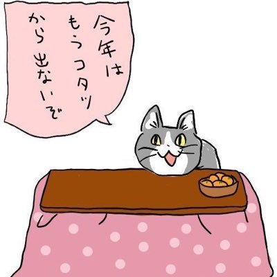 銀鈴さんのプロフィール画像