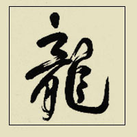 MyChinaDream's profile picture. There are no system to follow, By giving others the right each deserved,soon it will come back to you,that is the essence of human right.