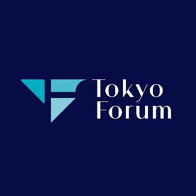 東京大学が毎年冬に開催する国際会議「東京フォーラム」の公式アカウントです。News, events and updates from the Tokyo Forum (Official).

お気軽にフォローしてくださいませ！頂いたお問合せにお答えできない場合もございますが、コメントは全て拝読しております！