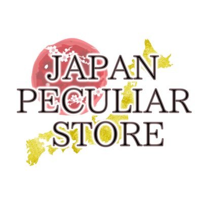 We sell #japaneseproducts ! Items are categorized for #clarity . There is also #special #discount #information ! #please have a #look ! ⬇︎⬇︎⬇︎