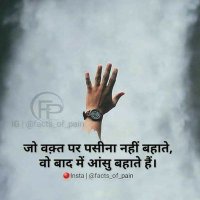 देवजी मेघवाल (@devajibuchiya2) 's Twitter Profile Photo