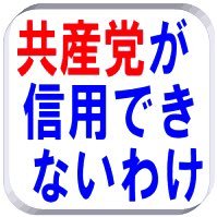 fugafuga (@fugafug78245180) Twitter profile photo