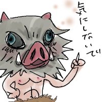 barao✨🐵👹月鯉🥰 (@baraism) 's Twitter Profile