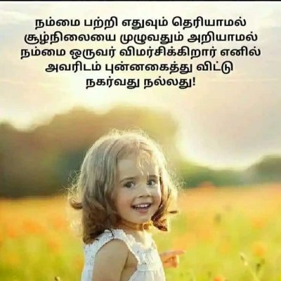 Sweatbo06094290's profile picture. Good