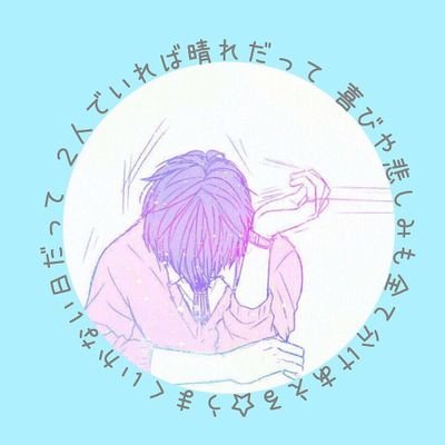 🐺ウルフ&メリー🐑さんのプロフィール画像