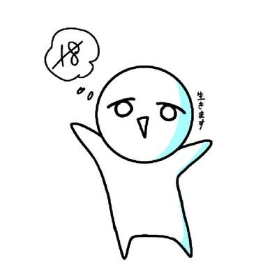 rさんのプロフィール画像