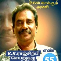 kkrajsirpi (@kalaisirpy) 's Twitter Profile