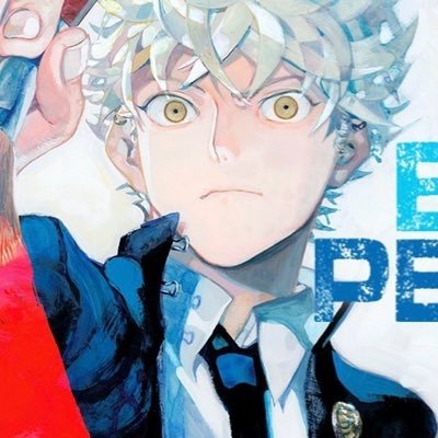 Welcome to the blue period group discord server where you can chat about the manga!, stay updated with all the latest chapters and more!!!