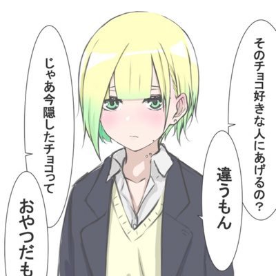 これがガチの鍵