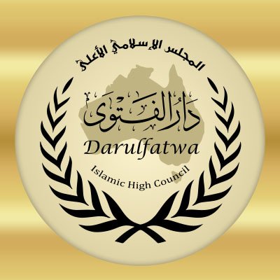 أمين عام و مفتي دار الفتوى في أستراليا Chairman of Darulfatwa
هدفنا نشر عقيدة أهل السنة و الجماعة
زوروا صفحاتنا على الرابط التالي
موقعنا هو https://t.co/nKb7P0LKCh