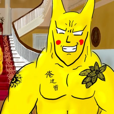 俺達皆さんのプロフィール画像