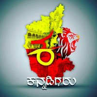 💛ಕನ್ನಡಿಗ❤️ ಆನಂದ್ (@anand09969109) 's Twitter Profile