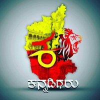 ಆನಂದ💛ಕನ್ನಡಿಗ❤️(@ANAND09969109) 's Twitter Profile Photo