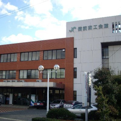 備前商工会議所さんのプロフィール画像