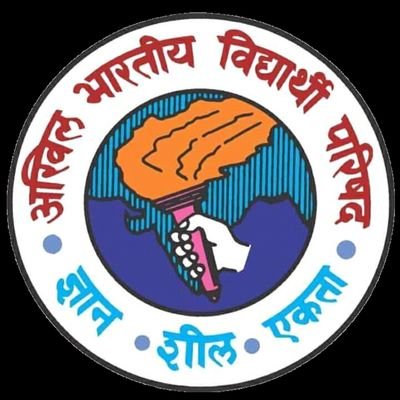 official account
of @AbvpJamnagar
official handle of @abvpgujarat
🚩JOIN ABVP🚩
