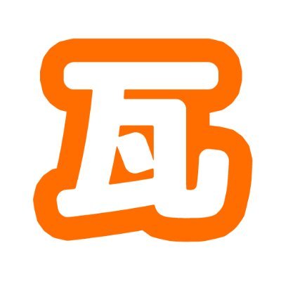 ベジタリアン・ヴィーガン(ビーガン)向けのニュース・話題をまとめてお伝えします。
※広く関連情報をご紹介しているため、まれにベジタリアンに対して肯定的でない記事等も掲載することがあります。ご了承ください。