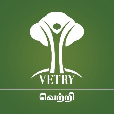 vetryorg Profile Picture