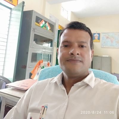 Goverment Teacher