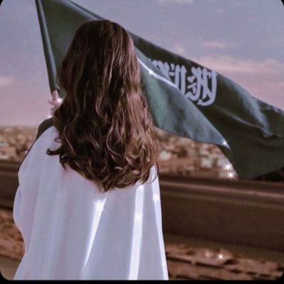 منمو الهاجري