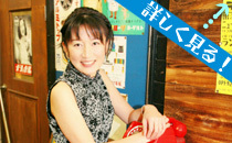 Date fmでラジオパーソナリティーをしています。Jammin' A-GO-GO 毎週土曜18:30〜ON AIR！
Photographer/Lindy Hopper/Singer. I left my heart in Chicago... http://t.co/5dX5nfo8dP