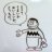 さぼてん仙チャンのアイコン