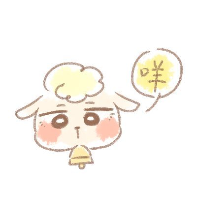 孟鄉さんのプロフィール画像
