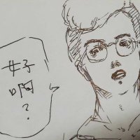 John Titar (@stu89555) 's Twitter Profile
