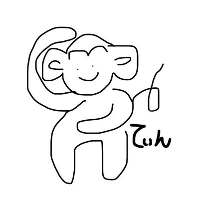 chanmaru0208's profile picture. 爬虫類飼い始めました✌️