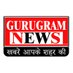Gurugram News गुरुग्राम न्यूज़ (@thegurugramnews) Twitter profile photo Gurugram News गुरुग्राम न्यूज़ (@thegurugramnews) Twitter profile photo