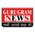 Gurugram News गुरुग्राम न्यूज़ (@TheGurugramNews) Twitter profile photo