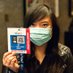 Mary Dang (@marypdang) Twitter profile photo Mary Dang (@marypdang) Twitter profile photo