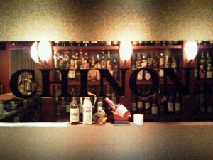 BAR　CHINON　の情報やお酒の紹介、そしてちょいちょいプライベートなこともつぶやいたりしちゃいます( ´艸｀)