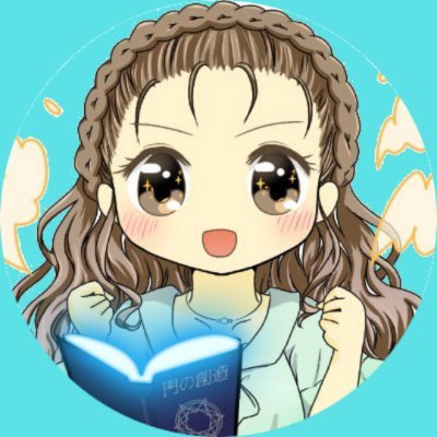 月乃雫 アニメ 料理ライター Tukinosizuku101 Twitter 月乃雫 アニメ 料理ライター Tukinosizuku101 Twitter