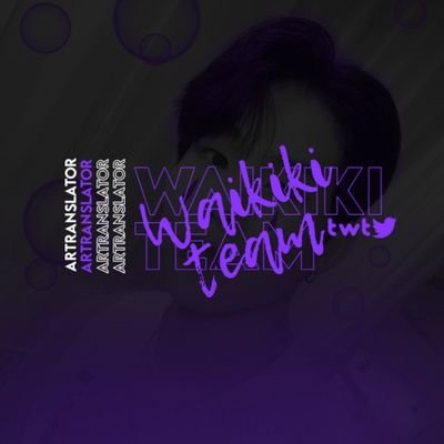 team_waikiki Profile Picture