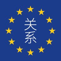 European Guanxi(@EuropeanGuanxi) 's Twitter Profile Photo