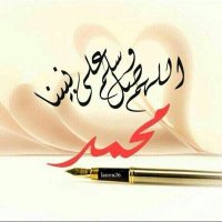 #المـستقبل_المشرق (@r33o2) 's Twitter Profile