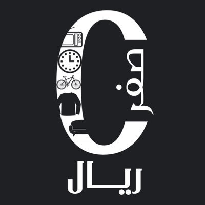 zeroriyal's profile picture. نفتخر بكوننا المنصة الأولى والوحيدة بالمملكة العربية السعودية ، كل شيء في الموقع بـ صفر ريال😍