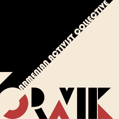 Zoravik (“in solidarity”) is an Armenian activist collective that promotes new avenues for grassroots and political organizing for progressives.