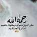 Mahmoud Asran (@mahmoud49562814) Twitter profile photo Mahmoud Asran (@mahmoud49562814) Twitter profile photo