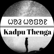 ᱠᱟ.ᱲᱯᱩ ᱴᱷᱮᱝᱜᱟ #holhopon #kadputhenga